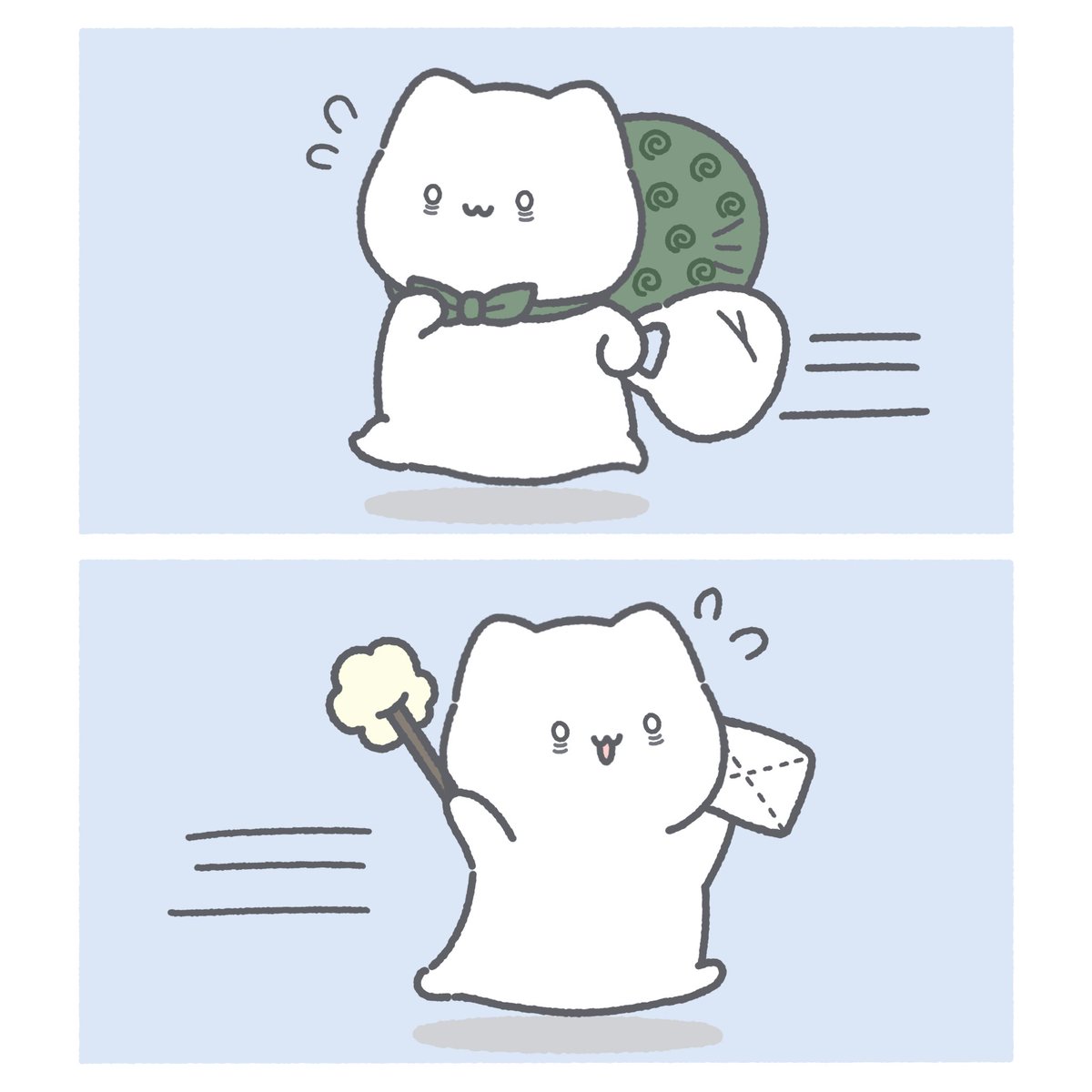 めちゃくちゃ師走ってる

#イラスト #ゆきまる 