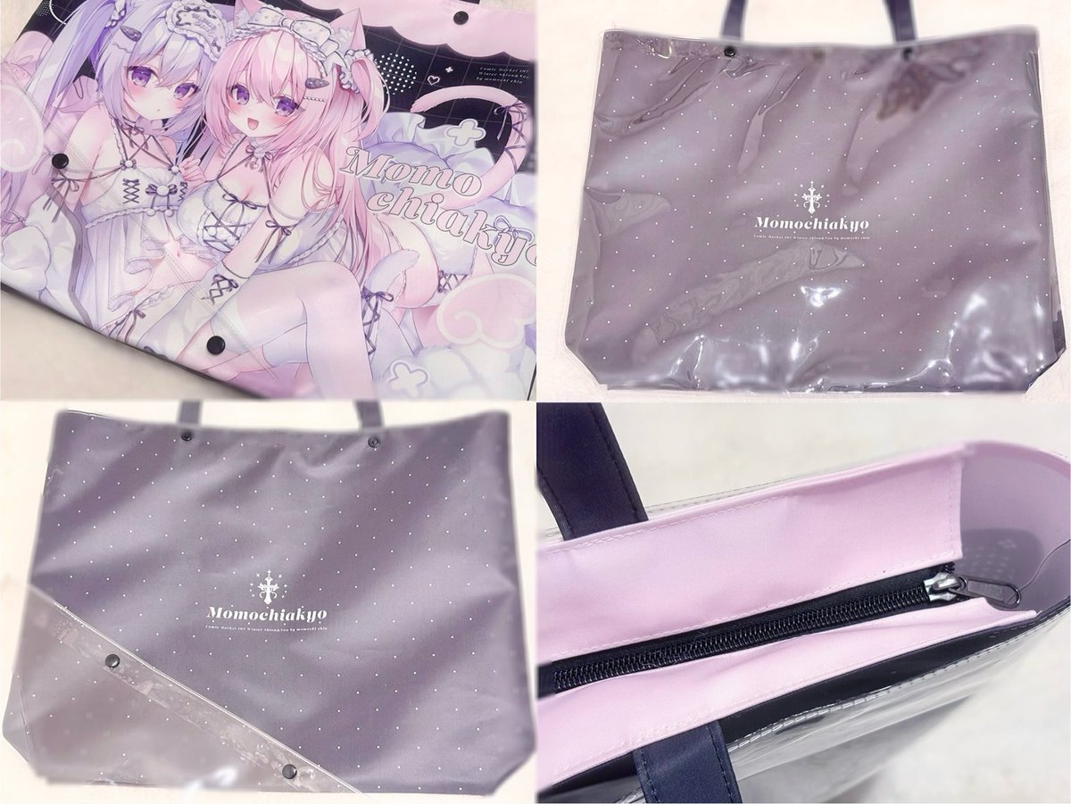 桃稚 ちあ🎀1/18こみトレ4号館〖B32ab〗 (@chia_momochi_) / Posts / X