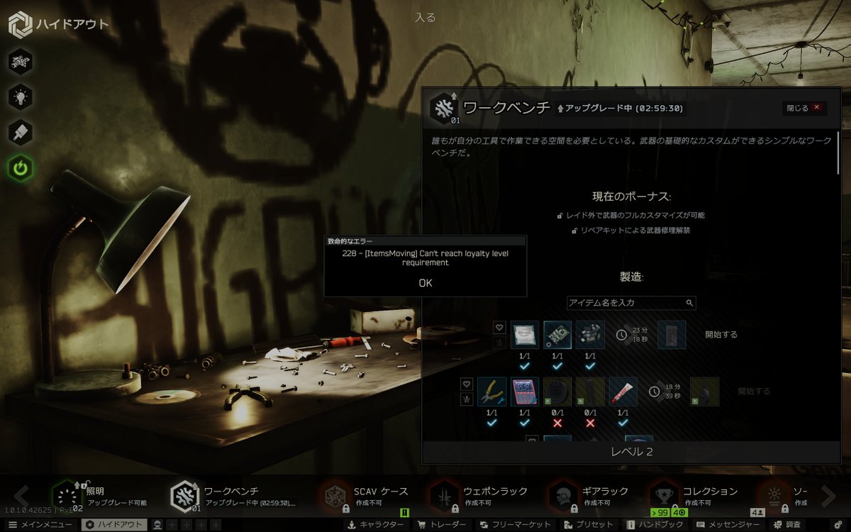 トンヌーらさん tweet media