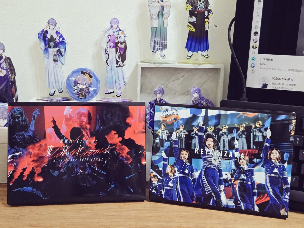 欅共和国 東京ドーム 3点セット 欅共和国 東京ドーム 3点セット 【公式通販】