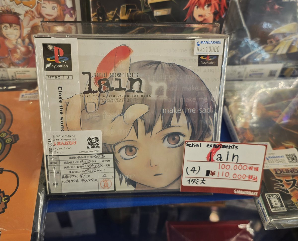 nyalra_uso's tweet image. 