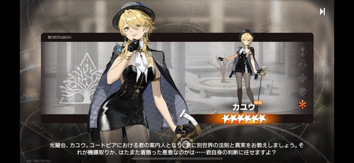 js80991's tweet image. 可愛すぎる…