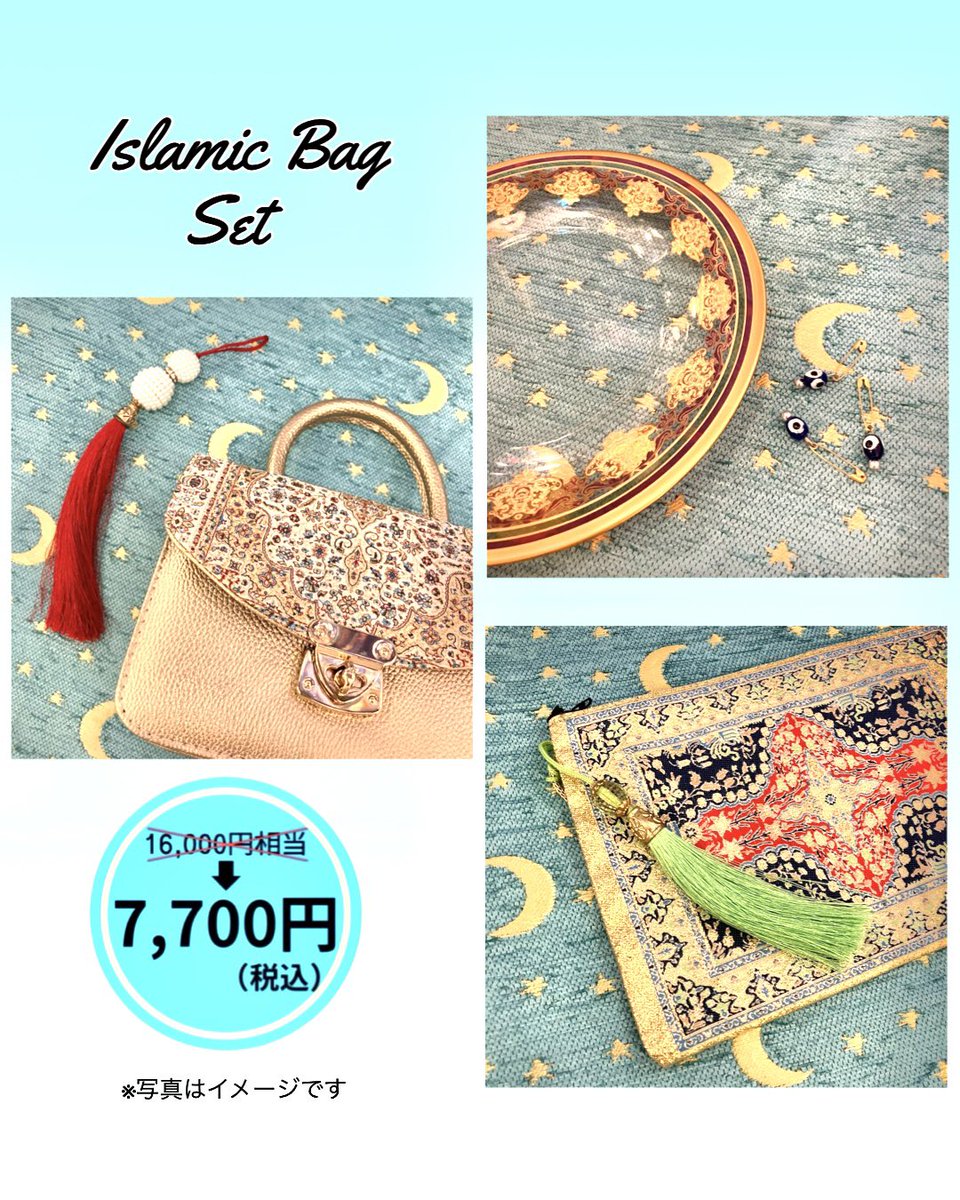 73258セール現品限　美品ヴィンテージ　オーストリア発行産業8種揃凹版 73258セール現品限 美品ヴィンテージ オーストリア発行産業8種揃凹版