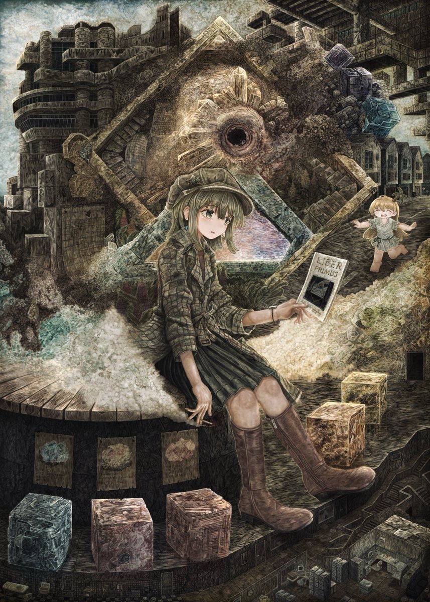 axeisland tweet media