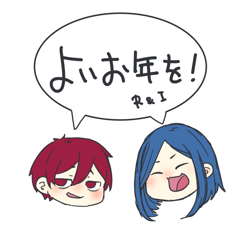 _ikuchi's tweet image. 