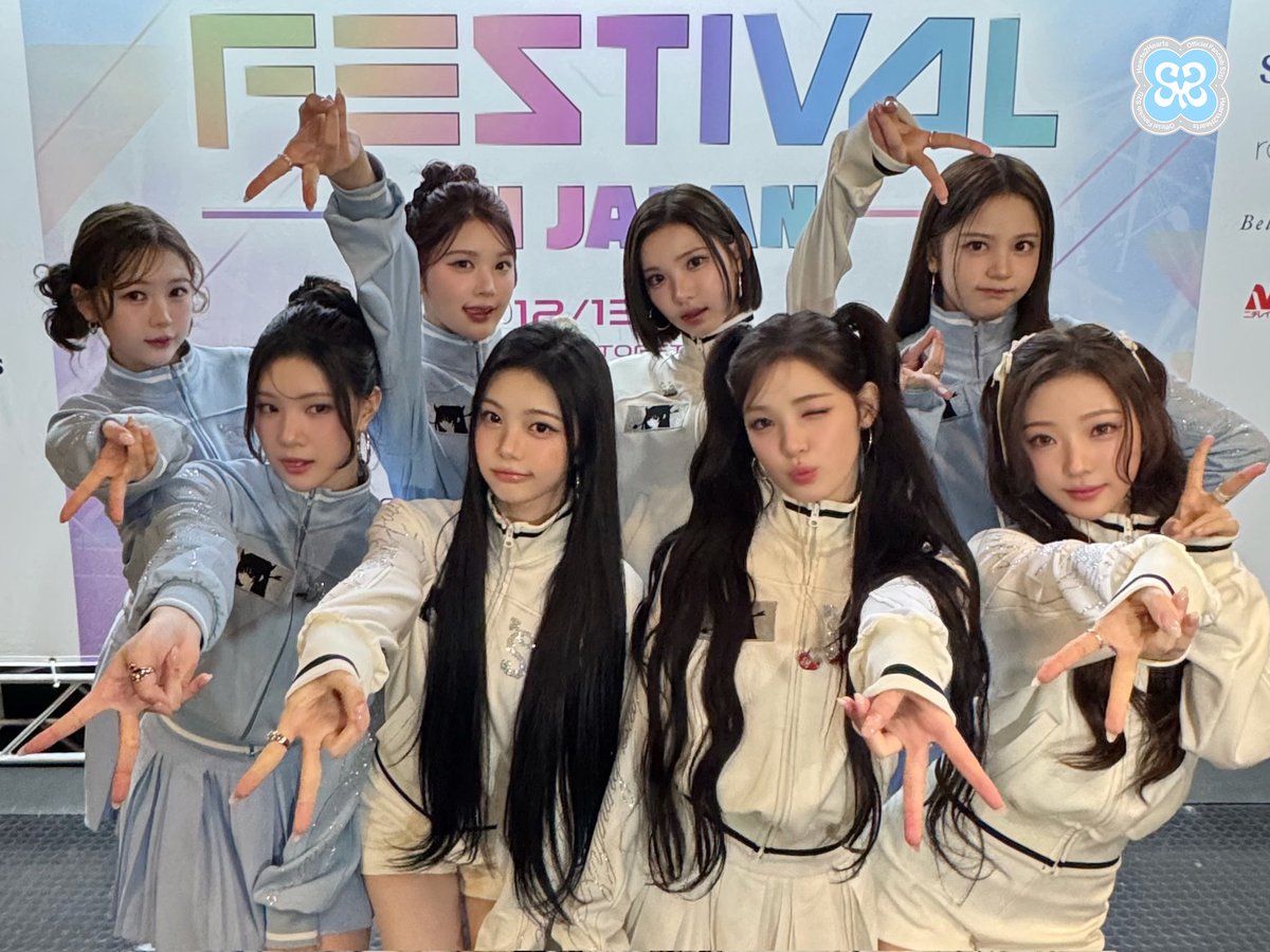 Hearts2INA's tweet image. 251230 Hearts2Hearts weverse membership update

#Hearts2Hearts #하츠투하츠 #H2H
@Hearts2Hearts