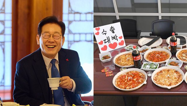 아 피자 기사 사진ㄱㅇㅇㅋㅋㅋㅋㅋㅋㅋㅋㅋ