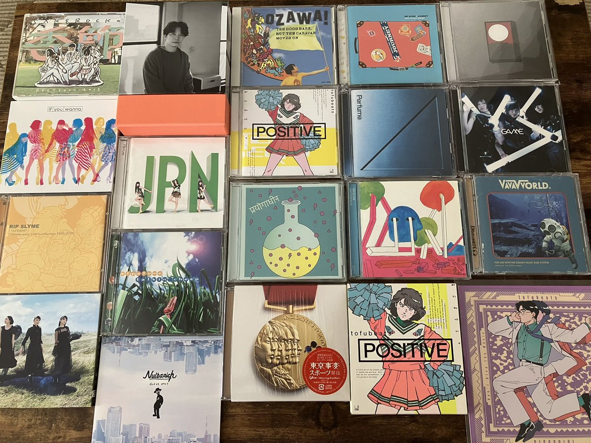 今年買ったCDは全部で68枚でした！！ 来年はもっと日本語ラップのCDを