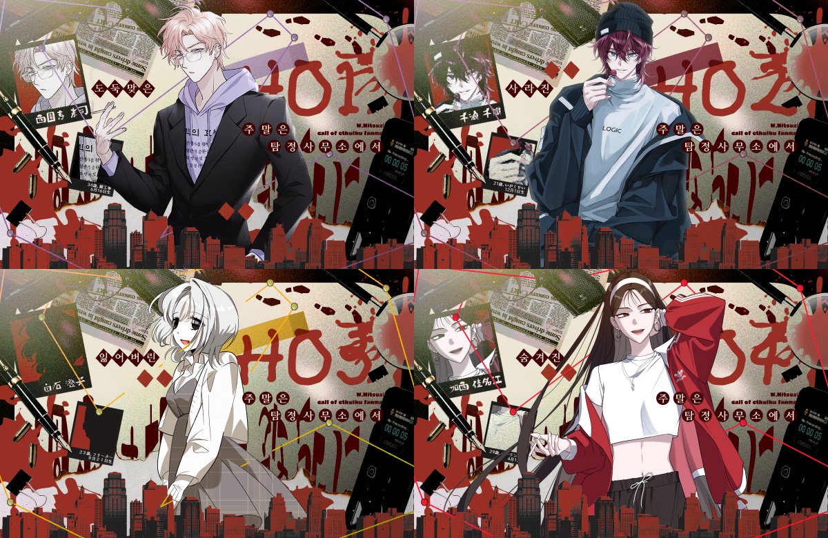 graynightfall's tweet photo. 얘네 얼굴만 봐도 배부르다... https://t.co/r8iaqKzTPr