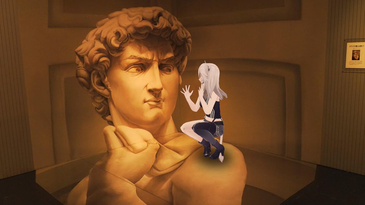 小学生の頃 よく行ってたので 懐かしさありがとう ぼたんちゃん