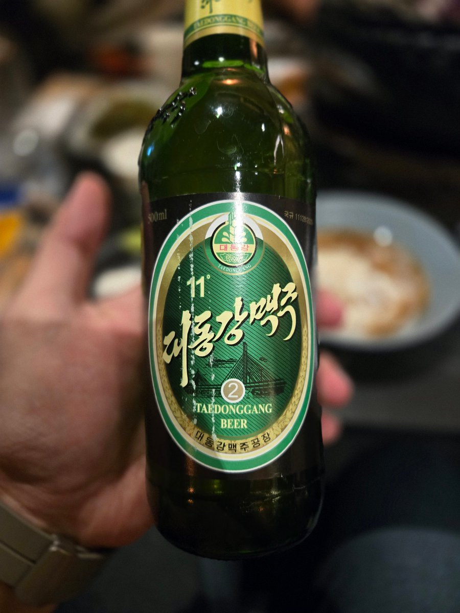 ㅋㅋㅋㅋ선물받음