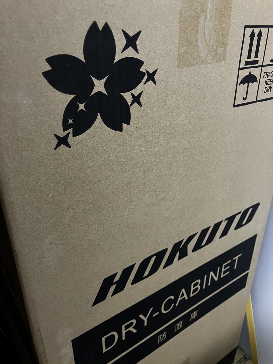 Erioll_Ak's tweet photo. 2個目の防湿庫導入 https://t.co/cpTt1LqCqu