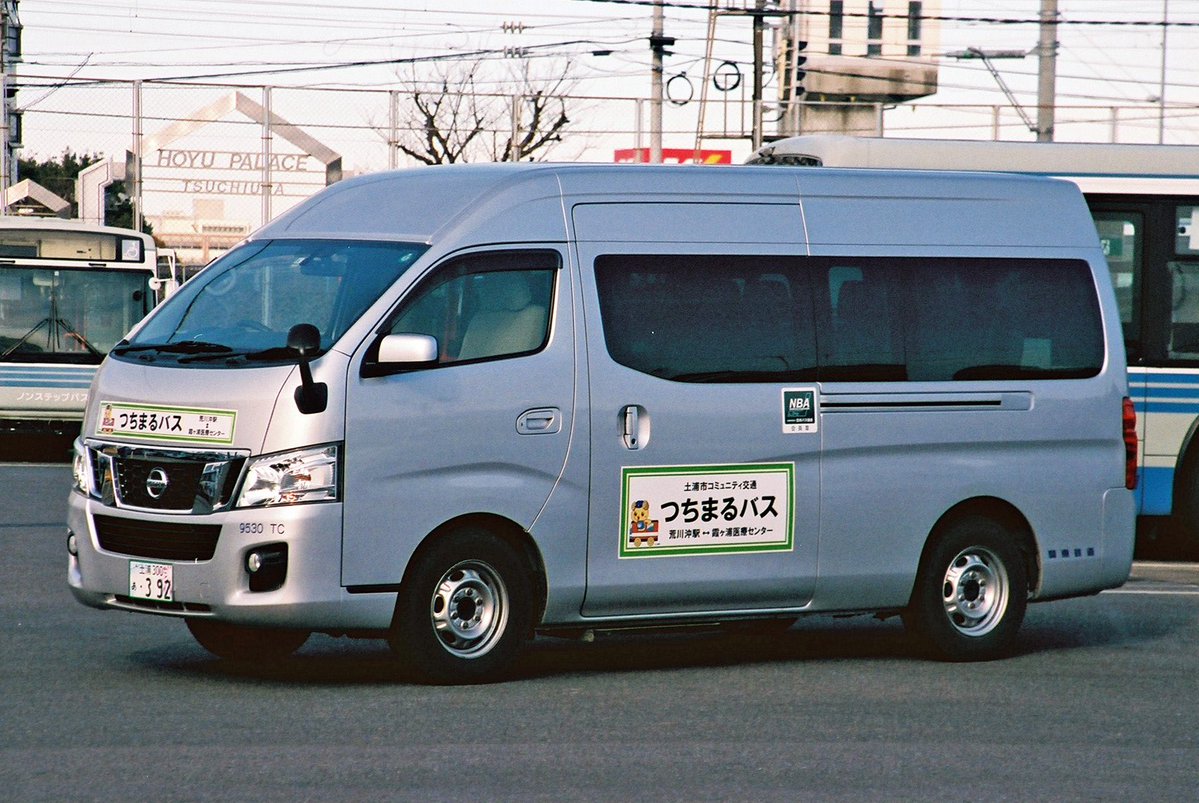 よりねぇページ 新車だと思いきや、ちゃんと9000番代のやつ。