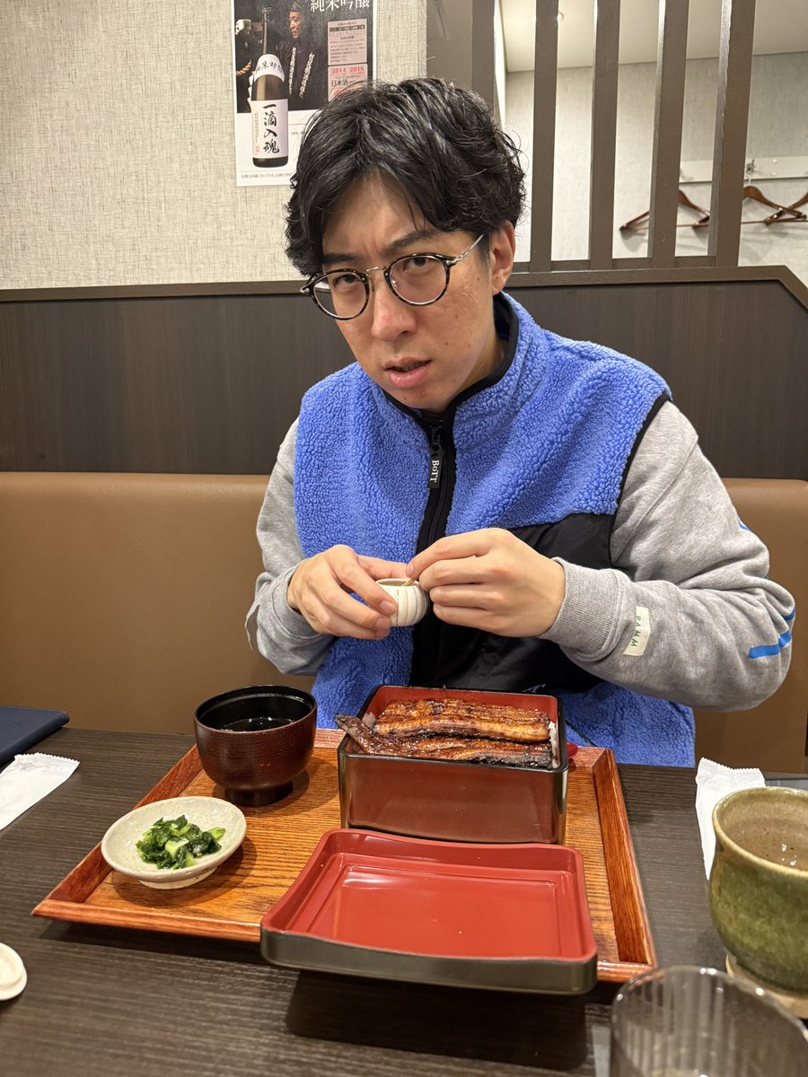 例えば炎 たのうえ tweet media
