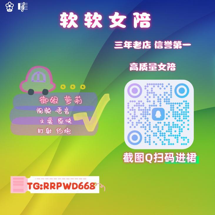 WattsCanda49444's tweet image. 决定一个福人成就的，不是靠天，重也不是靠运气，而是坚持和付出利，是不停地做，口重复的做，用心去做，姬当你互真的努力了付出了，你会看发现自己潜力无限!🤏🧖⛅🍲