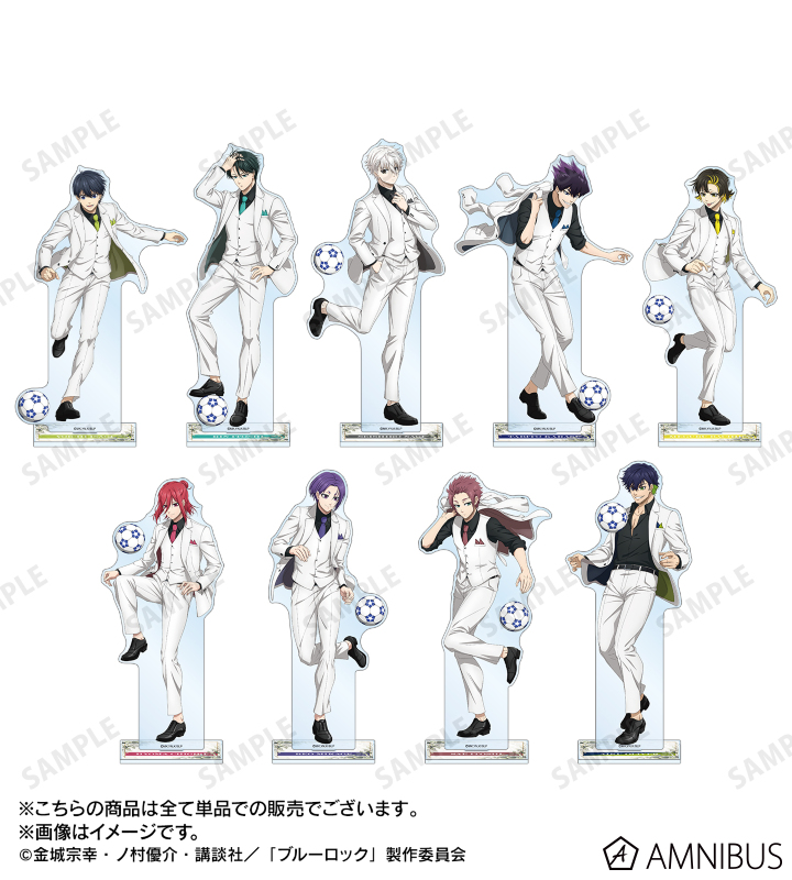 ブルーロック グッズ情報！ (@blulo_goods) / Posts / X