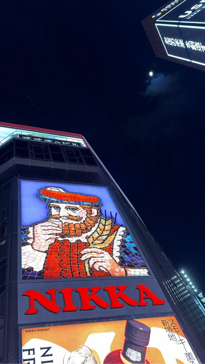 🗓️ 301225
IG ─ Story kasibook_

💬 :  🇯🇵💚

#kasibook #ชาวบรรณา 
#เจ้าพวกมะเขือเทศ