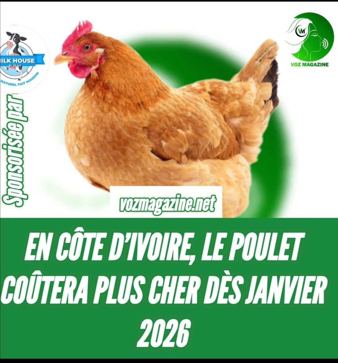 🔴CIV🇨🇮/À partir du 2 janvier 2026, l’aliment de volaille sera soumis à une TVA de 18%, entraînant une hausse immédiate des prix pour tous les éleveurs et, à terme, pour les consommateurs. 

La Lutte Contunue....