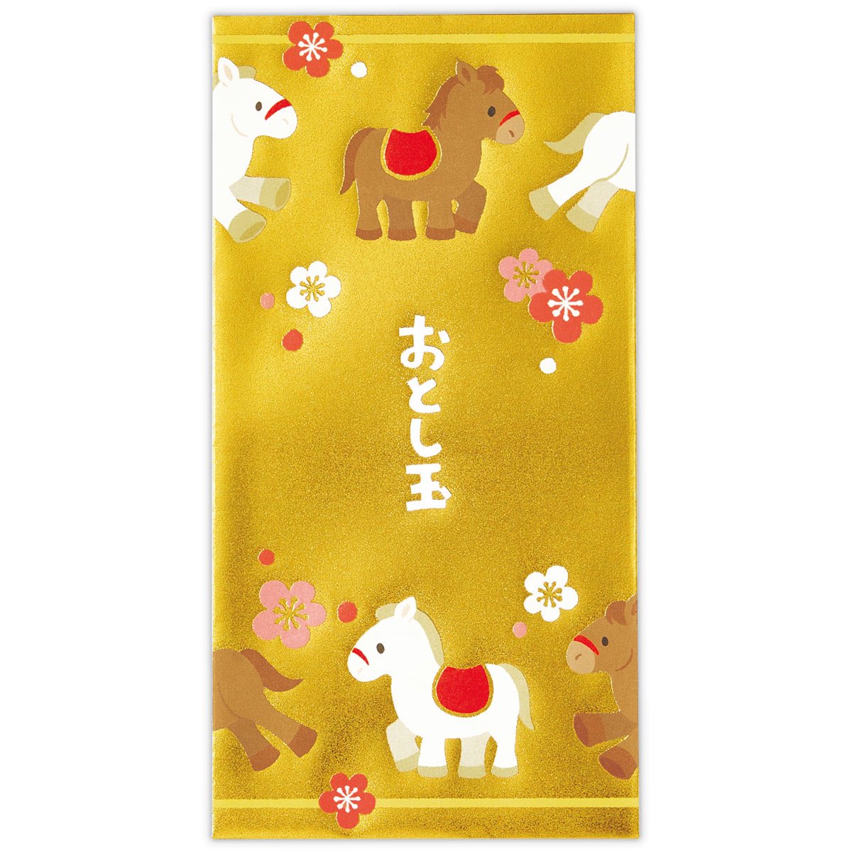 せお tweet media