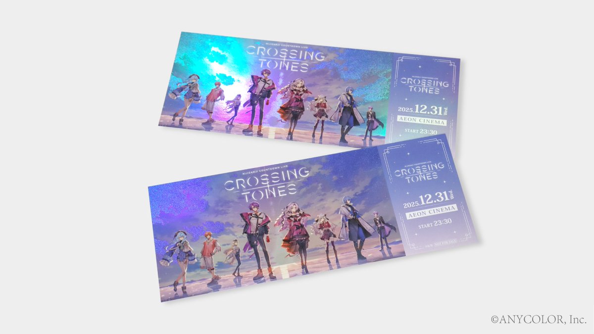 ≪≪≪≪≪≪≪≪≪≪ #年越しARライブ ライブビューイング 当日券のご 