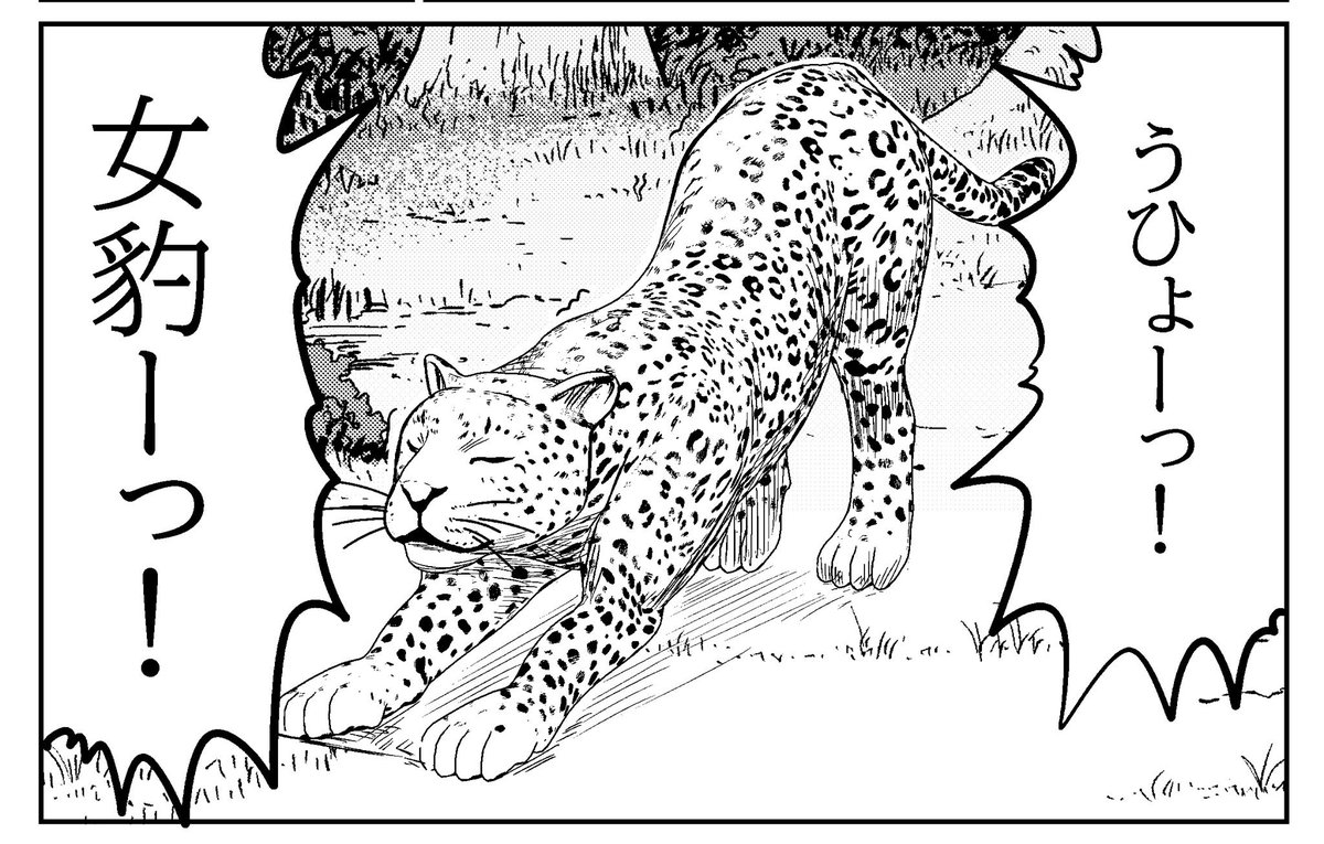 【恵です。】　11点のおまとめページです。 もう1人いる！「都市伝説解体センター」プレイ日記5 - なぜ面白いのか