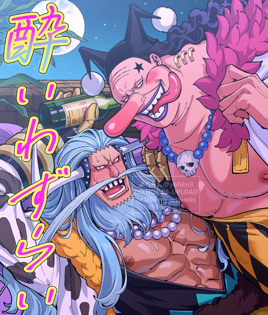 2025年自分が選ぶ今年の4枚 今年も黒ひげ海賊団一色でした🍶🐱🍒🏆