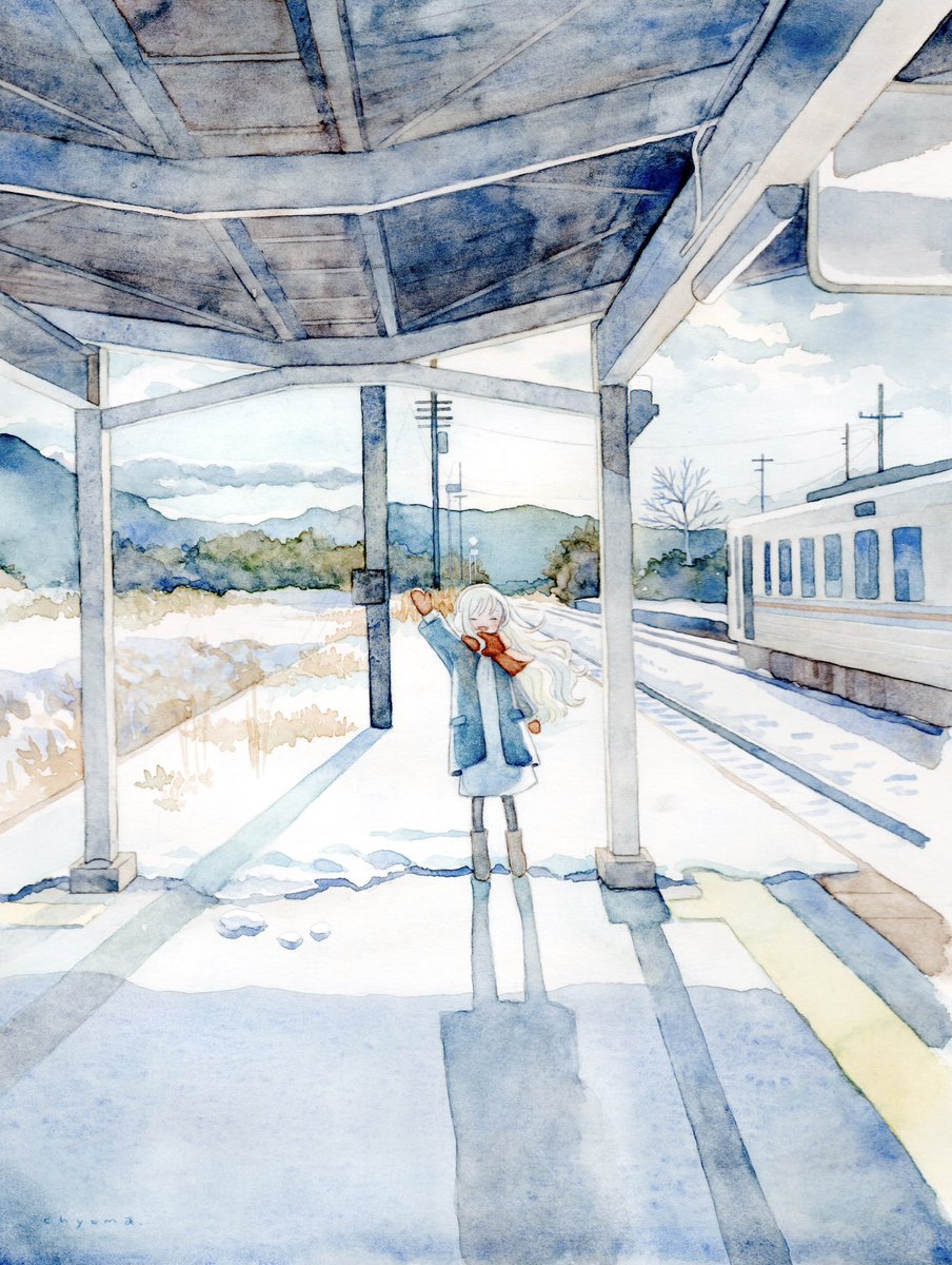 『また、あした』