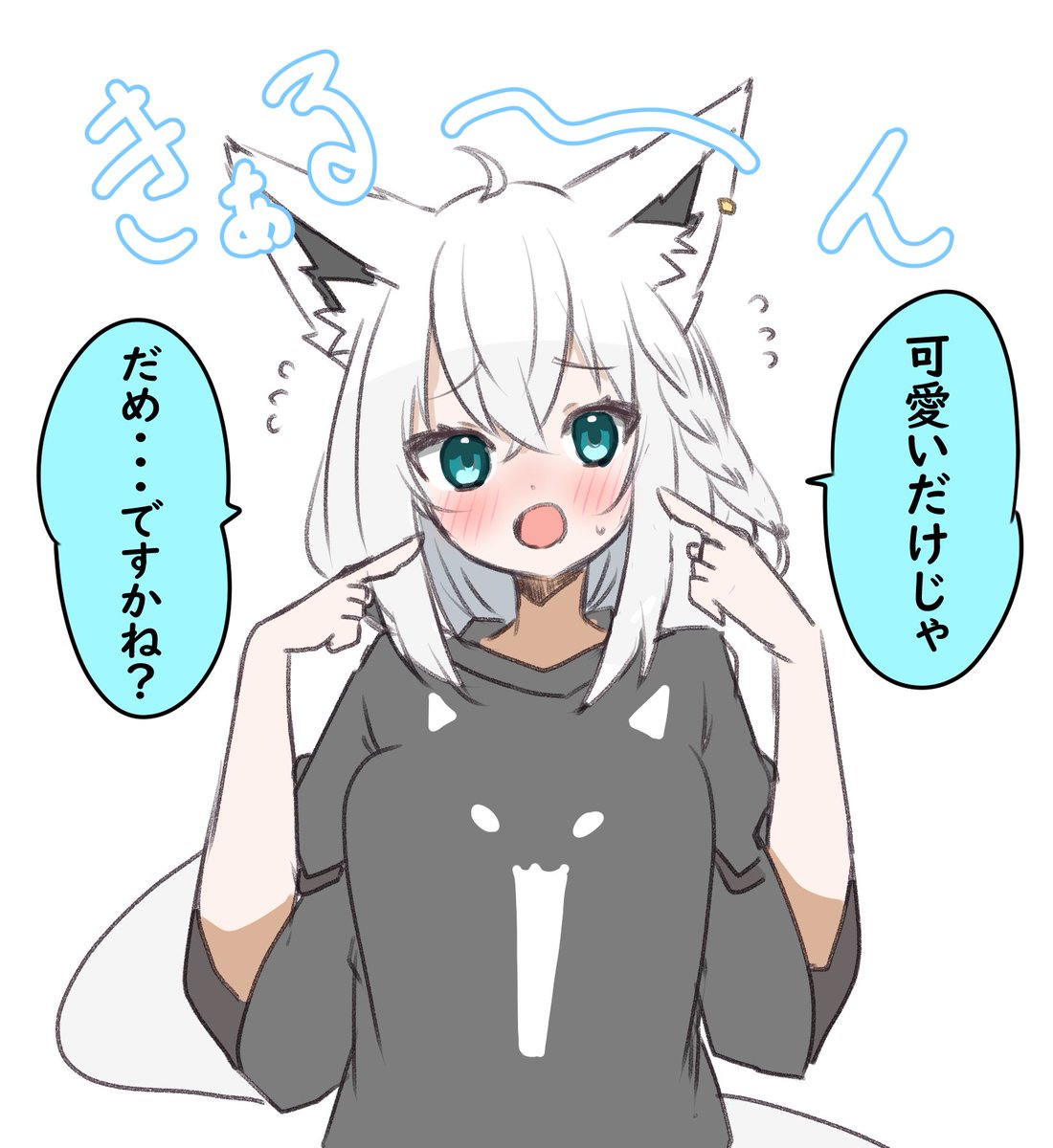 #2025年自分が選ぶ今年の4枚
白上とちょこちょこ描いてた余さん 