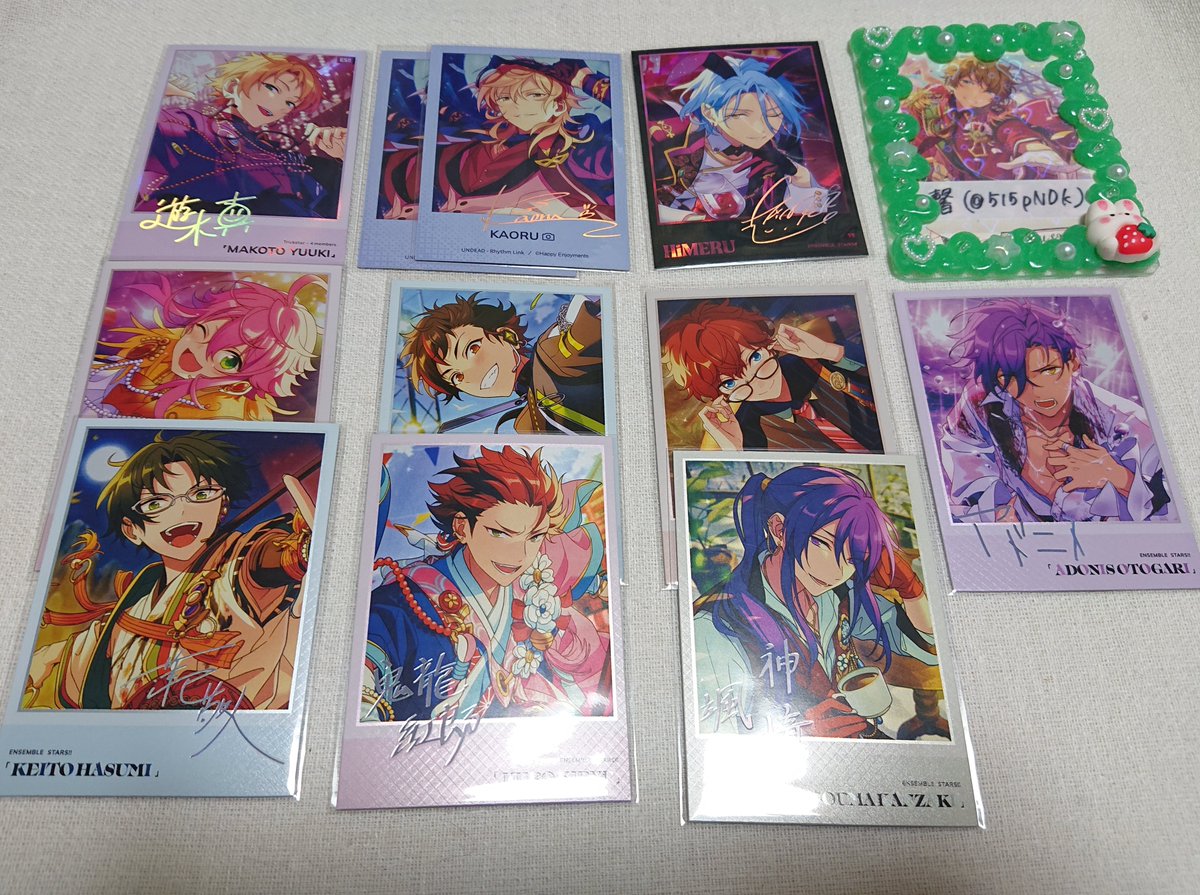 あんスタ　星幻時序チェキ　HiMERU あんスタ 星幻時序チェキ HiMERU