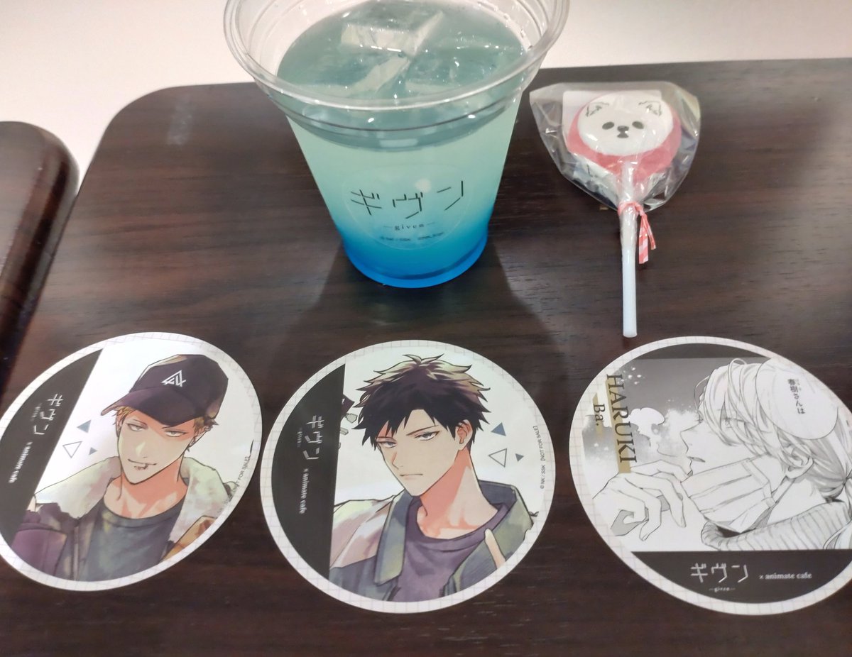 ギヴンアニカフェ最後は海へドリンクと毛玉スティック💕コースター立夏