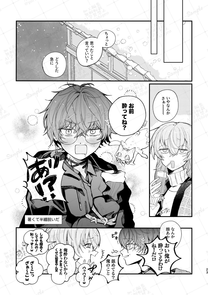 (3/4) 