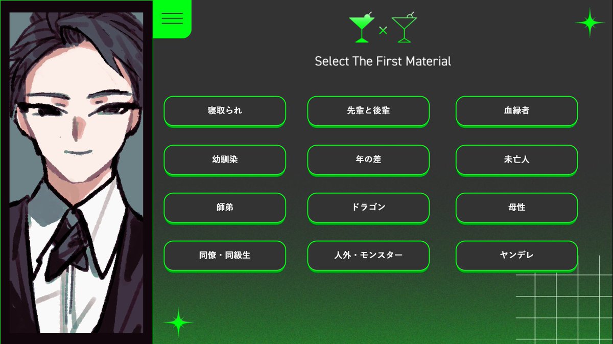 TELEKTONON テレクトノンとDreamspell ドリームスペル PROテープカートリッジ 強粘着ラベル SC18YW | PROテープカートリッジ