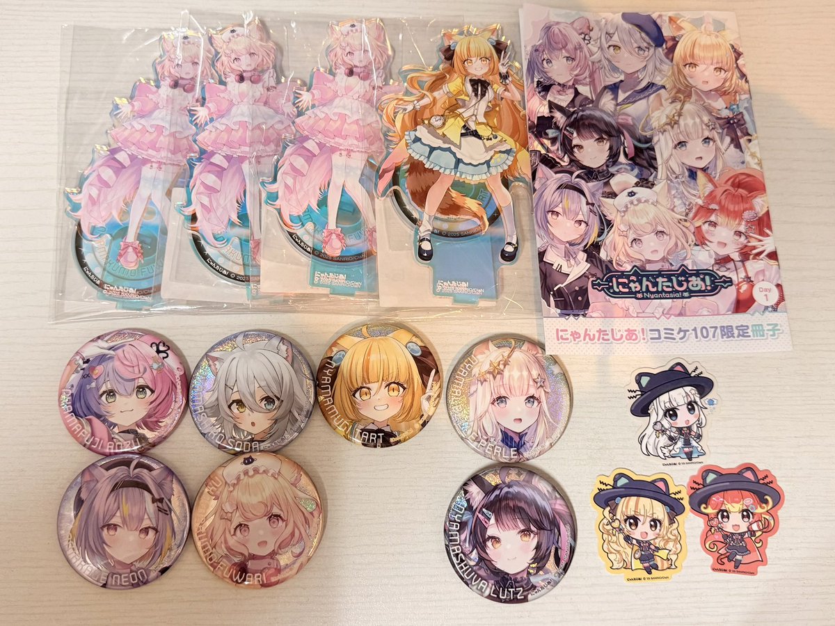 戦利品報告！ にゃんたじあ！さん、セットの在庫不足といい事後通販