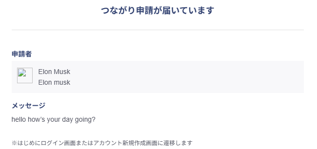 南出昌弥 / Hyperion tweet media