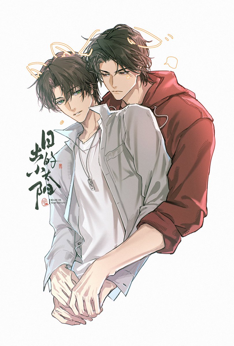 tai3_3's tweet image. #渣反 #冰秋 摸摸回归记里的垣少爷和他的小奶狗（？