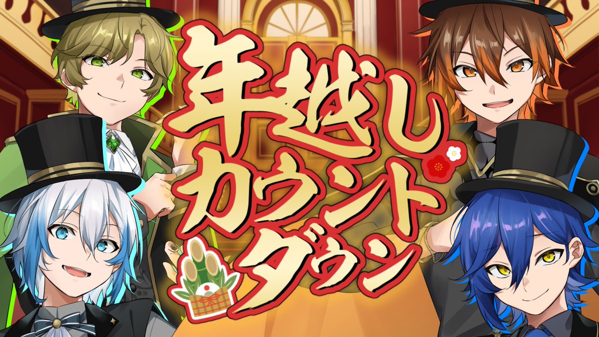 しゃけみー🔴クレノア (@shakemii) / Posts / X