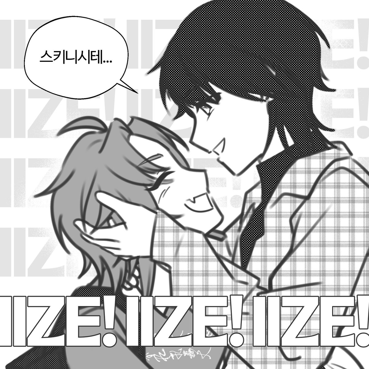 아사코요 アサコヨ
옛날에 러프만 그려놨던 거 있길래 조금만 손 보고 부스컷으로 올렸어요~