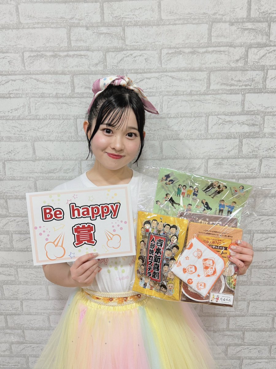 NMB48 Official (@nmb48_official) / Posts / X