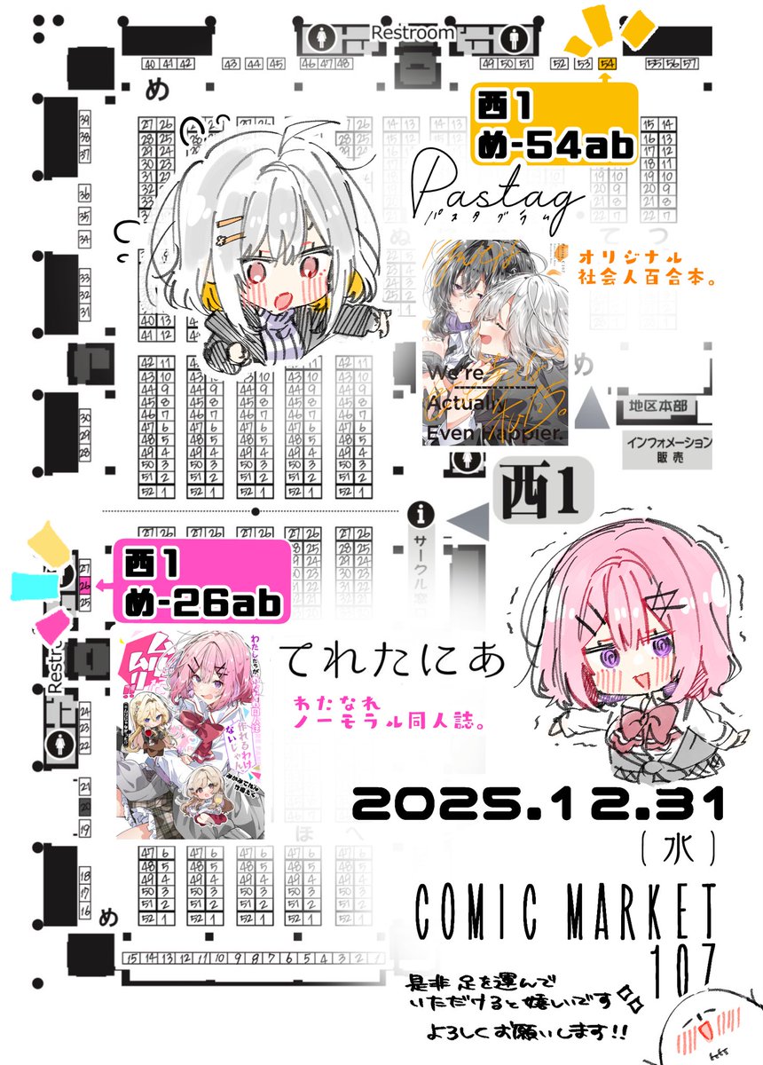 Kazu様　宜しくお願いします モニカ】 キワダ New 2025 Kawasaki Ninja ZX-6R ABS, Sedalia MO