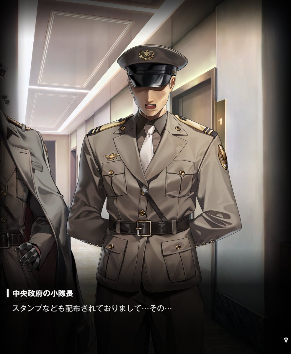 えどえもん (@edo_ein) / Posts / X