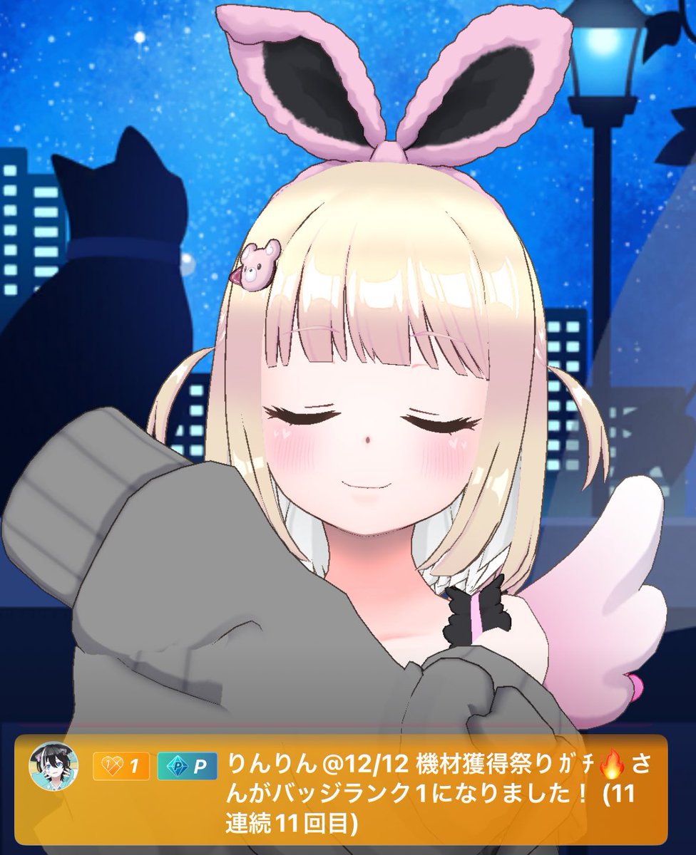 りんりん (@furin_n0) / Posts / X