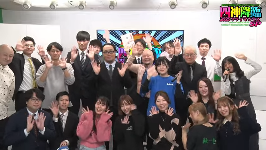 ♡ぴよさん♡ Amazon.co.jp: Kazuyoshi Saito 20th Anniversary Live 1993-2013 “20