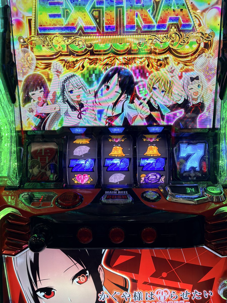 sleepneet's tweet photo. 打ち納♪ https://t.co/SsgpWyPBjO