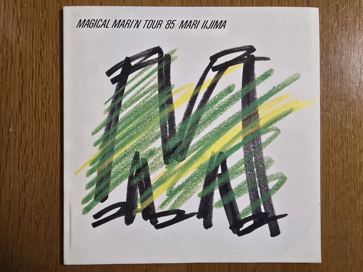 今回の放送を知って昔のコンサートパンフなど改めて見直してメールを