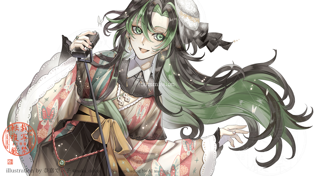 や様★専用ページです。 works】 歌ってみた動画用一枚絵 8284(ヤツハシ)様(@ ONLYVOICE_077)