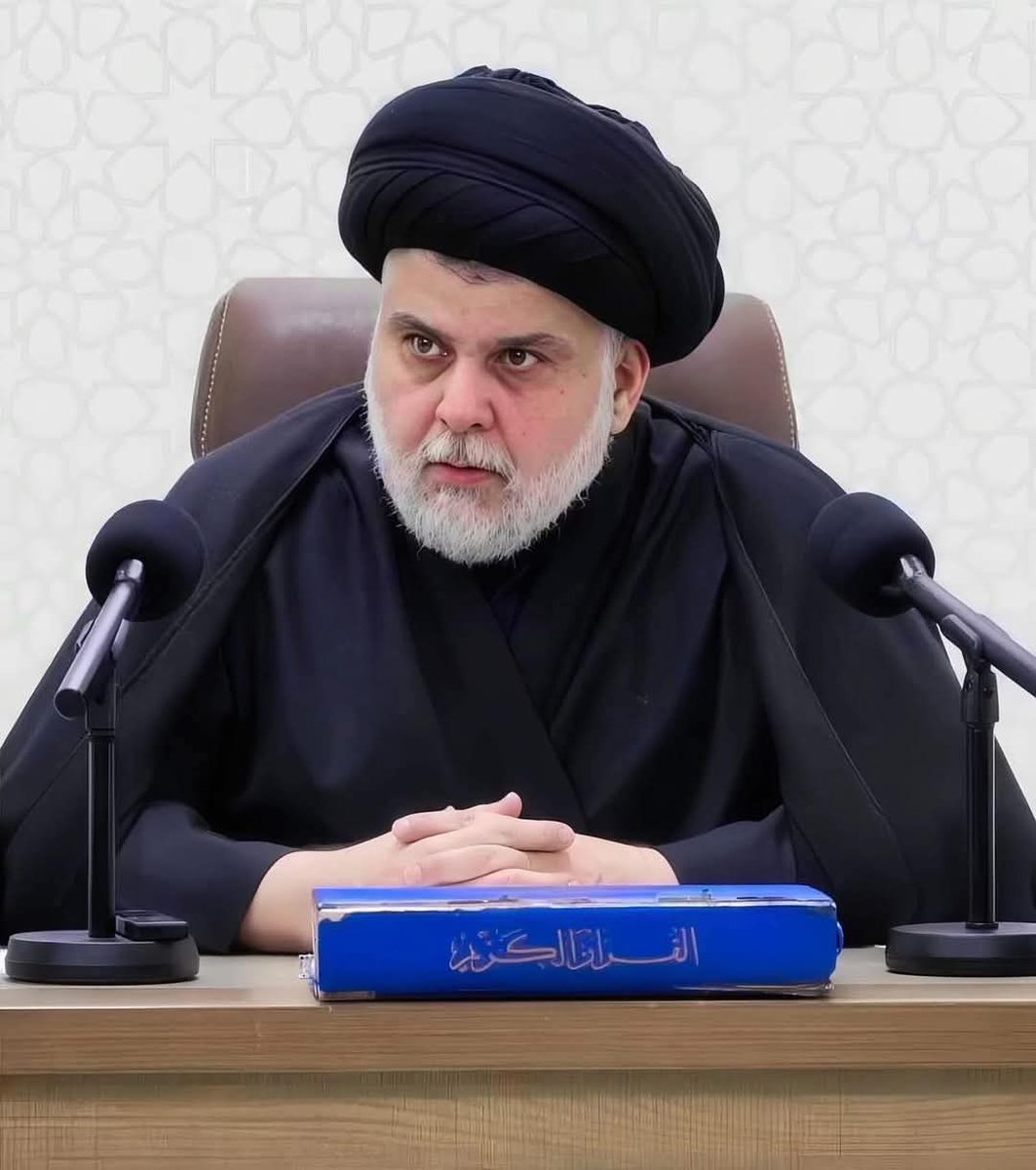 🩵دعم حسابات الصدريين الضعيفه 🩵
تابع كل شخص مسوي إعادة تغريد لهذه التغريدة ⚠️
سوي إعادة تغريد لهذه التغريدة 💜
علق ب كلا كلا للباطل