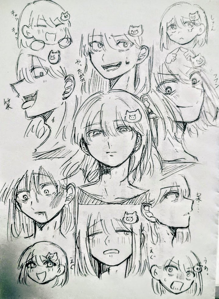 Tamagoページ 05-0100b_l_600x.jpg?v=1750423073