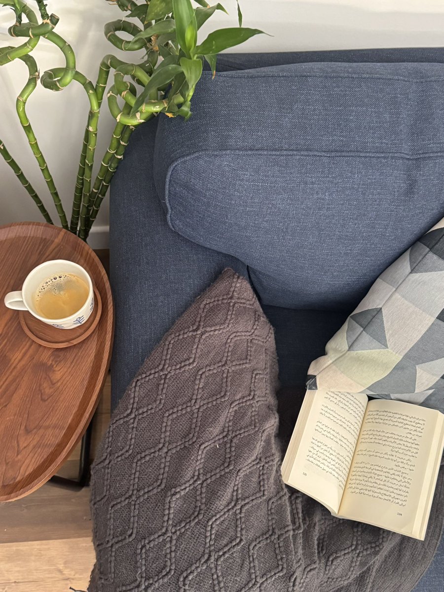 كتاب وقهوة الظهيرة💙