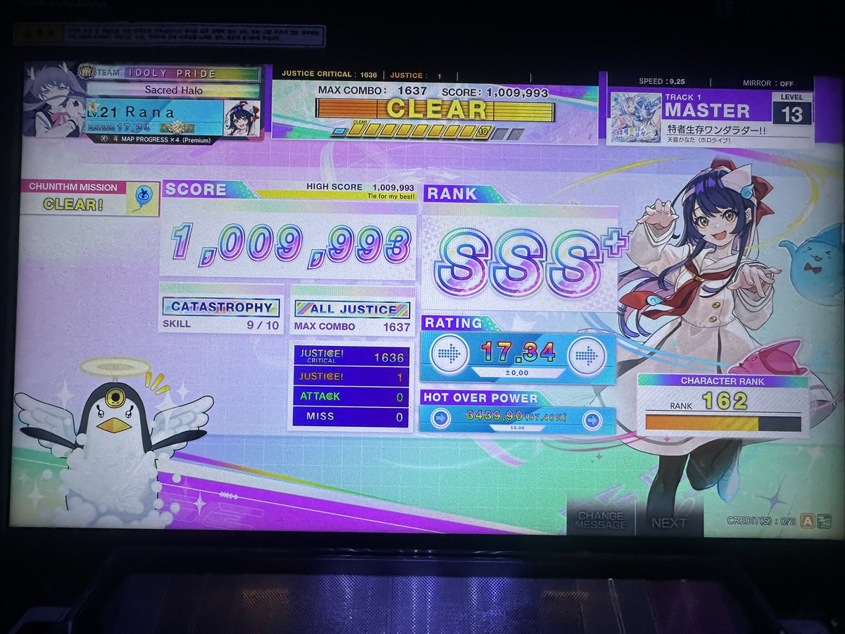 FKIP_F's tweet image. 졸업했대서 카나타노래했는데 이론치는어렵구나