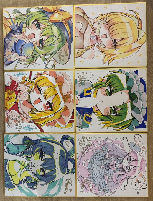 頑張った‼️お待ちしております‼️ 